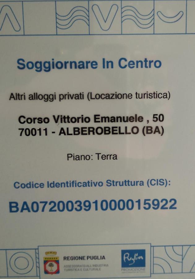 Soggiornare In Centro Alberobello Exterior foto